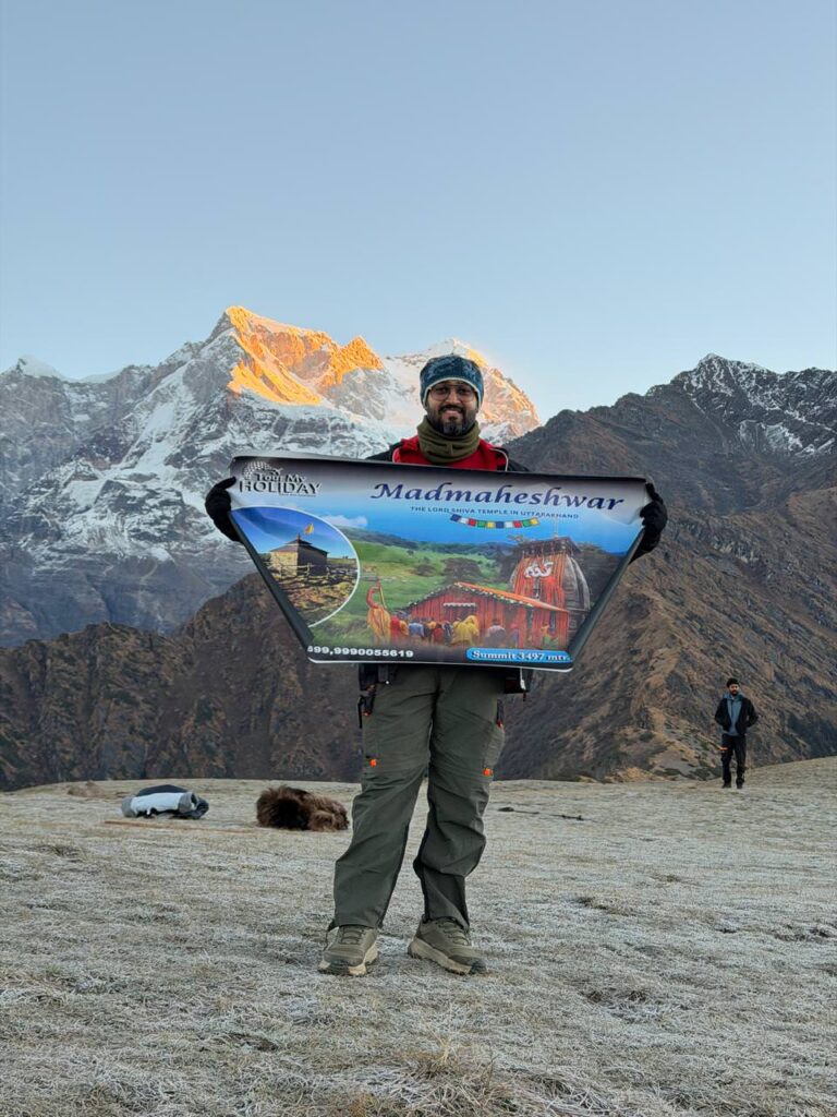 madmaheshwar tour package